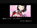 【プリチャンMAD】Beautiful Nightmare （歌詞付き）