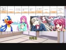 17年間で心に残ったエロゲ紹介　その12【ゆっくり解説】