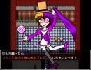 【ゆっくり実況】フィギュアディテクト【3日目】