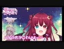 【夢月ロア】口を滑らせる夢月ロア【にじさんじ】