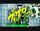 【ニコカラ】 ヴィクター +4【off Vocal】