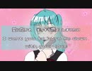 13歳の陰キャクズがDADDY!DADDY!DO!歌ってみた