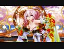 【モデル・カメラ配布】Ray MMD【KiLLER LADY】Tda式改変 重音テト Japanese Kimono