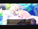 LOVEREC. 体験版プレイ動画24