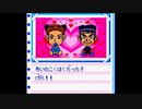 【バグ実況】手のひらサイズのGB事情　その３９５