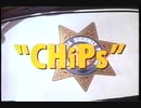CHiPs '99