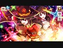 【この素晴らしい世界に祝福を！ファンタスティックデイズ】 イベントストーリー 紅伝説 Part.03