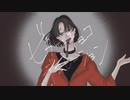 【最強の墓場】ビターチョコデコレーション【描いて歌ってみた】