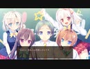 LOVEREC. 体験版プレイ動画26(終)