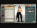 ムシロアーカイブスPart94(ゼノブレイド ディフィニティブ・エディション)2020/06/06(土)