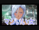 【新サクラ大戦】佐倉大戦　5話①【TGC】