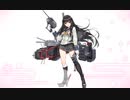 ケッコンカッコカリ　磯風乙改