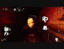 RTAとはまだまだ遠い【影廊-Shadow Corridor-】
