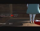 【ホラー？】お母さんを葬るゲーム【HANG UP】