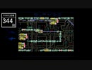 【紲星あかり実況】バイド帝国をやっつけろ！⑦【R-Type Dimensions EX】