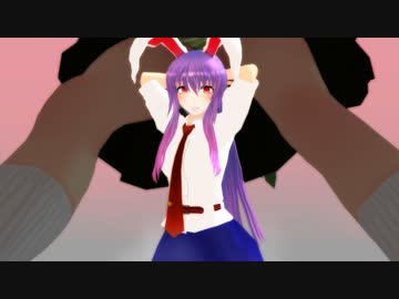 うどんちゃんが火照りを冷ますだけ