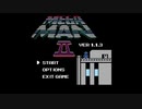 ずん子のMegaMan 2:Atari De-Make【VOICEROID実況】パート1