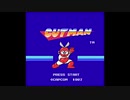 【ロックマン】カットマンステージをアレンジしてみた【メロコア】