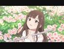 【しんげきえくすてED】私色のプレリュード【水本ゆかり】