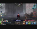 【FGOAC】【FGOアーケード】宝具狙い過ぎた【Fate/Grand Order Arcade】【喜瀬こたつ】