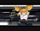 スーパーロボット大戦X-Ω 風の歌 星の歌 生命の歌 Ω級 ランクS(FULLAUTO)