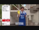QVC福島　カビナイトTSV(6/8) 個人的お気に入りシーン集