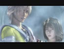 【FF10-2】えも言われぬ FFX-2 実況 part18【初見】