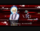 スーパーロボット大戦X-Ω 風の歌 星の歌 生命の歌 Ω級 ランクS(イベント報酬機のみ・FULLAUTO)