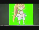 【ホラー注意】星川サラをクリスタのアニメーション機能で動かしてみたら・・・【嘘です】