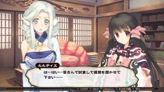 人気の ムネチカ 動画 22本 ニコニコ動画