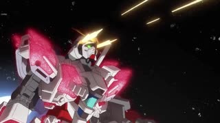 第29回超ガンダム枠予告