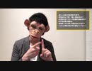 【筋トレ】女性に最も人気のある筋肉は〇〇【マドリード自治大学】