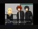 【フリゲ】SHADOW 実況プレイ Part26
