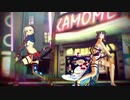 【Fate/MMD】水着北斎と武蔵の九龍レトロ【モデル配布あり】