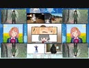 しばまたがっさくのたんぴん