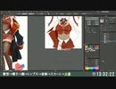 Illustratorで宝鐘マリンちゃんを描いてみた