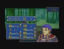 【実況】ファイアーエムブレム烈火の剣をちょくちょく進める。part23