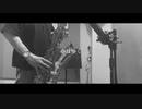 春はゆく Aimer サックスカバー
