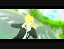 【MMD】黄色い金魚でお気に召すまま【たかにど傀逅】