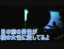目の前の男性が横の女性に愛してるよ【タートルトーク】東京ディズニーシー