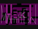 【オリジナル】癖 -Heki-