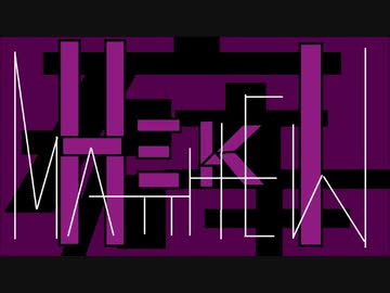 【オリジナル】癖 -Heki-