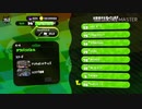 テスト