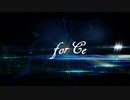 forCe