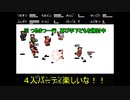 くにおくんの時代劇SPSP つるまつを縛って屁こきプレイ その36