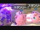 【2人実況】乱闘という名の潰し合い スマブラSP対戦実況part15