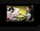 新サクラ大戦プレイ動画　第5話「さくらの帰郷」Part5