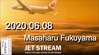 福山雅治　JET STREAM　2020.06.08 【フルVer】