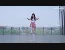 踊ってみた