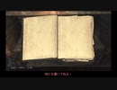 【APヘタリア】あんことノルがSkyrimで遊んだようです-31-